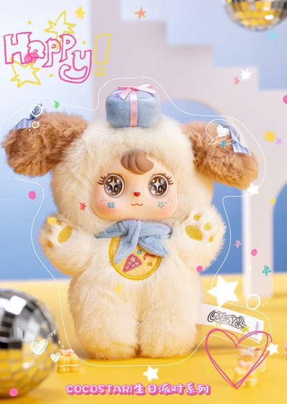 Coco Star Birthday Party Series Blind Box Collectible Figures | Plush Character Design | 6 Regular + 1 Secret | Official Authentic | Birthday & Christmas Gift Desktop Decor