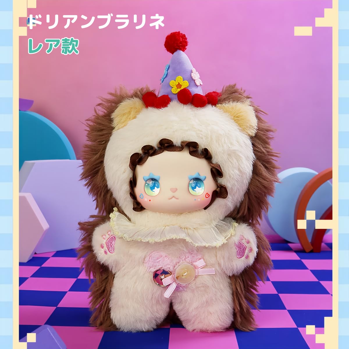 LOVELY EMMA Monster Kitty Party Series Blind Box Collectible Figures | Cute Monster Cat Character with Soft Party Design | 6 Regular + 2 Secret | Official Authentic | Birthday & Christmas Gift Desktop Decor