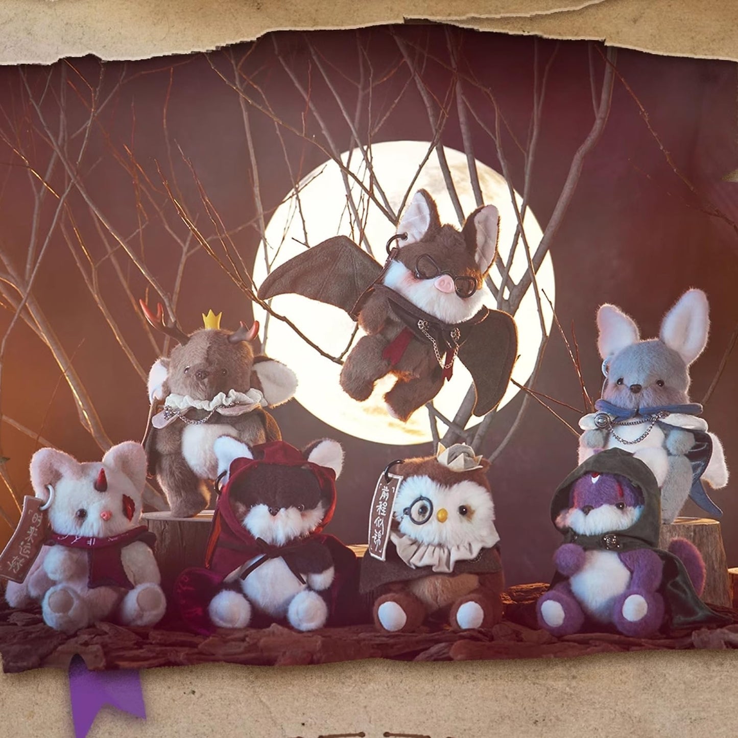 Endless Forest Series Blind Box Plush Doll – Kawaii Handmade Poseable Mystery Collectible Toy